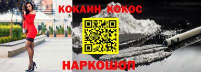 мет Уссурийск
