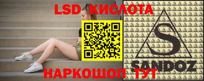 мяу мяу мука Усть-Илимск