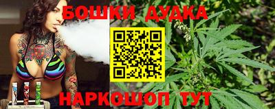 мяу мяу мука Усть-Илимск