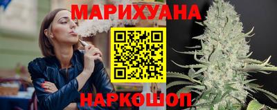 PSILOCYBIN Усть-Джегута