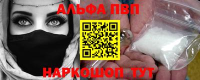 мет Уссурийск