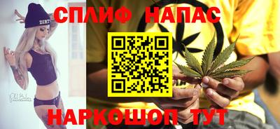 мет Уссурийск