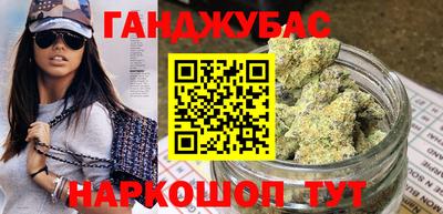 мяу мяу мука Усть-Илимск