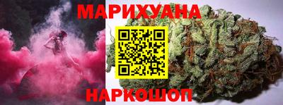 PSILOCYBIN Усть-Джегута