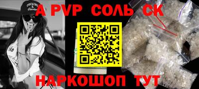 мяу мяу мука Усть-Илимск