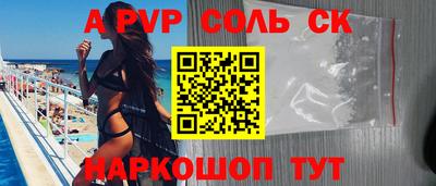 мяу мяу мука Усть-Илимск