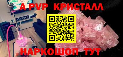 мяу мяу мука Усть-Илимск