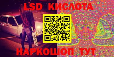 мяу мяу мука Усть-Илимск
