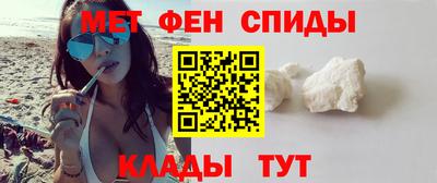 PSILOCYBIN Усть-Джегута