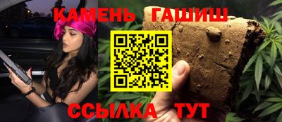 мяу мяу мука Усть-Илимск
