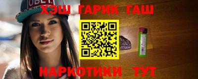 PSILOCYBIN Усть-Джегута