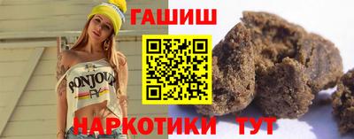 мяу мяу мука Усть-Илимск