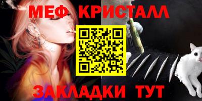 PSILOCYBIN Усть-Джегута
