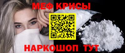 PSILOCYBIN Усть-Джегута