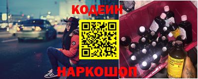 мяу мяу мука Усть-Илимск